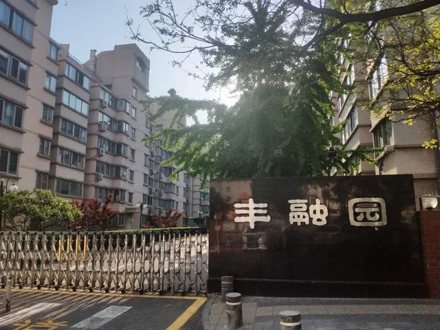 61a73a180428f.jpg 61a73a180428f.jpg