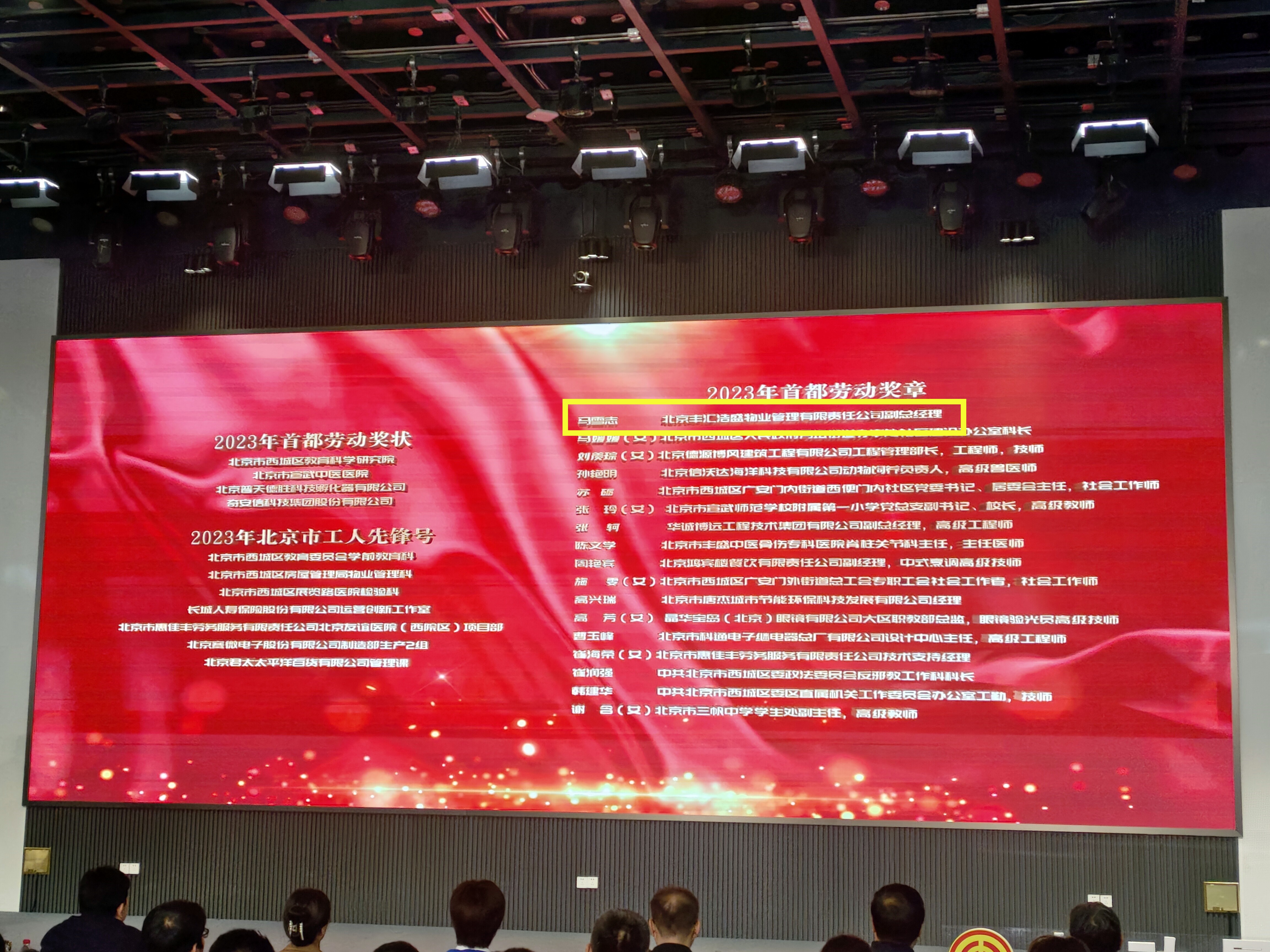 645308dea99c2.jpg 645308dea99c2.jpg