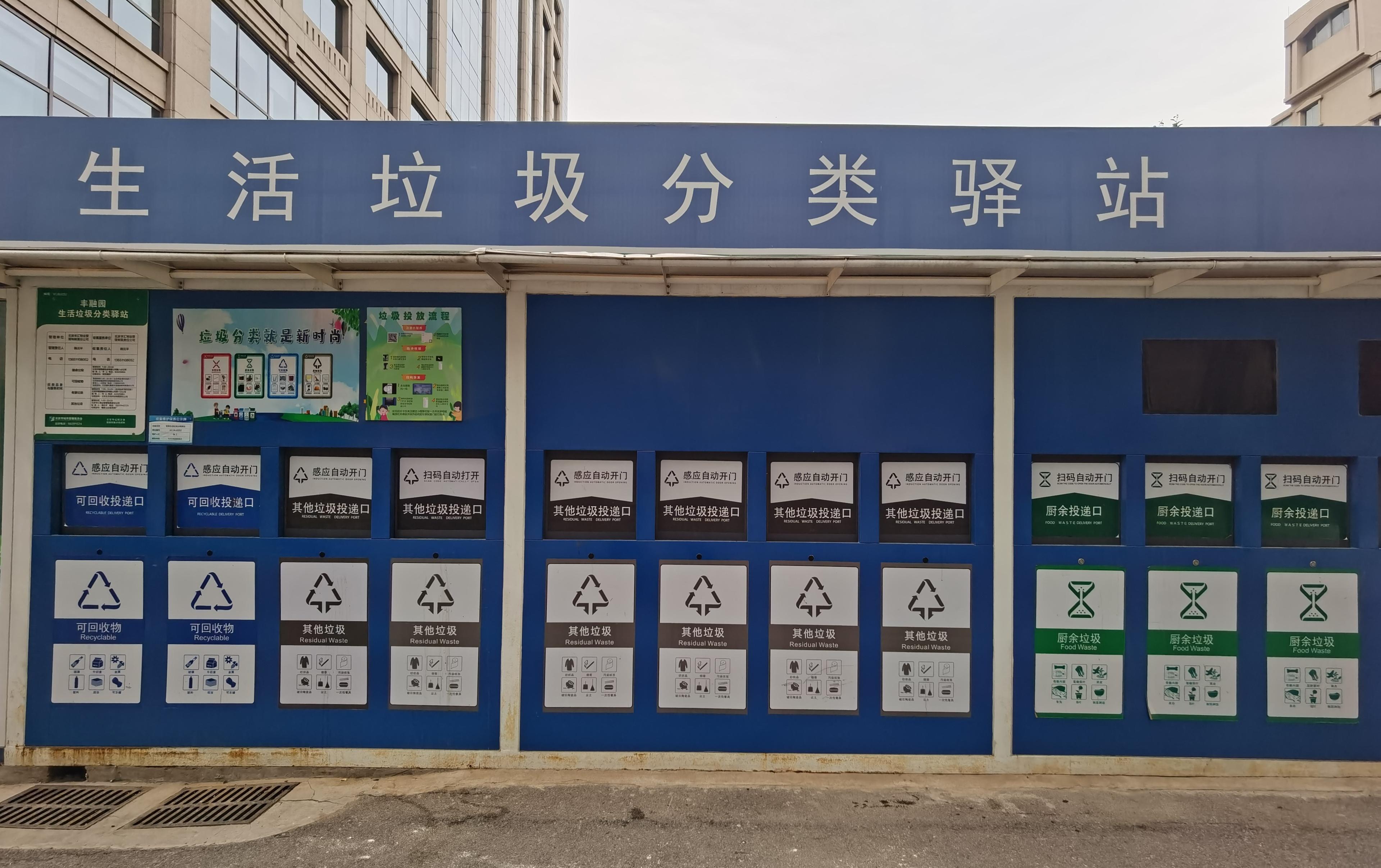 645d9389c1c93.jpg 645d9389c1c93.jpg