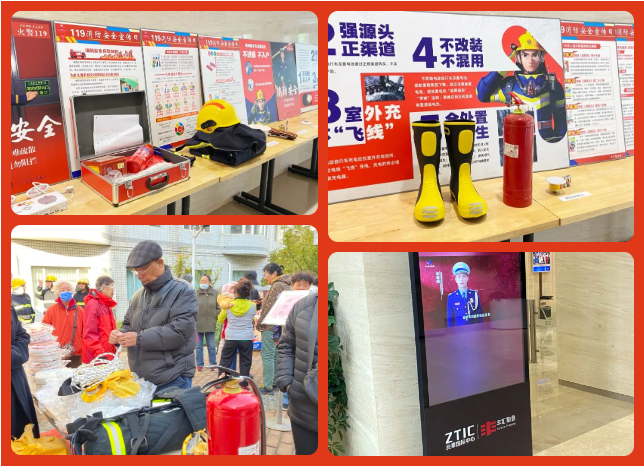 6556fe4b255cc.png 6556fe4b255cc.png