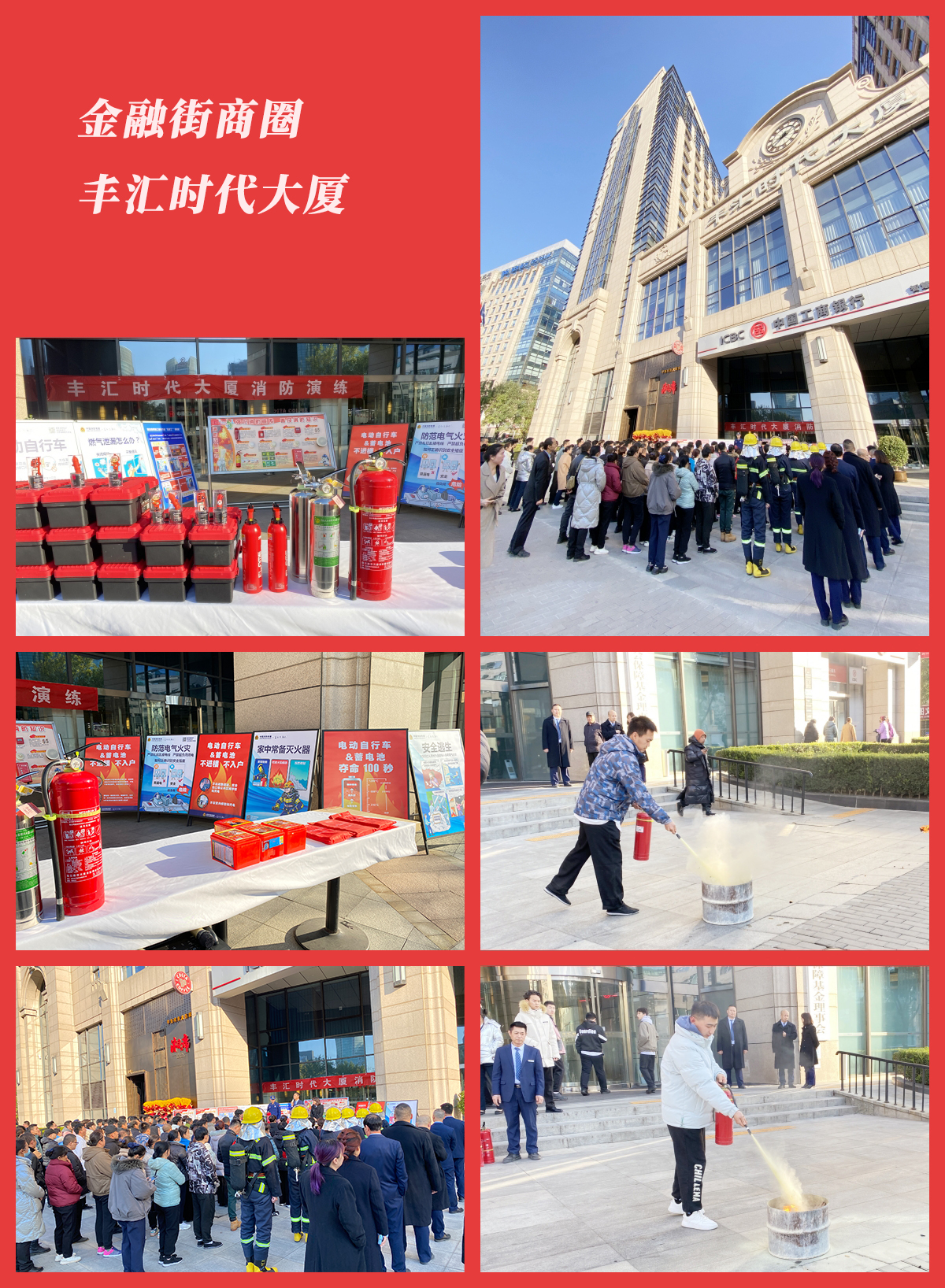 6556ff109aad4.jpg 6556ff109aad4.jpg