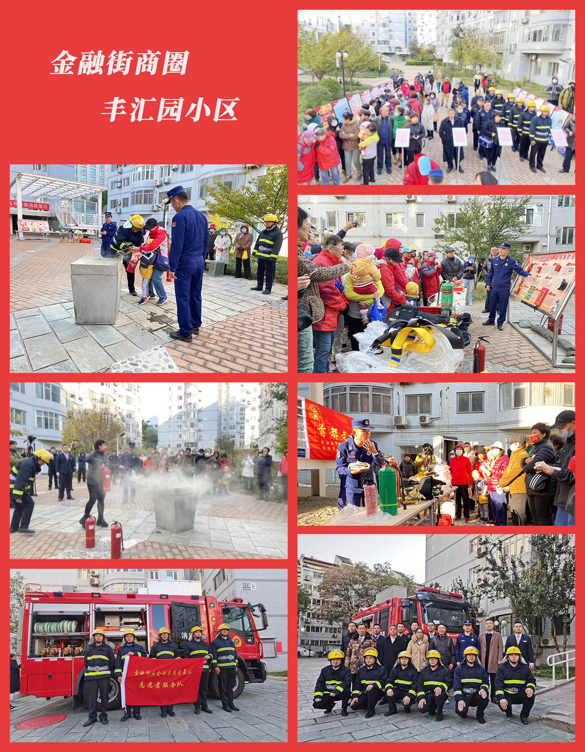 6556ff27b6b10.jpg 6556ff27b6b10.jpg