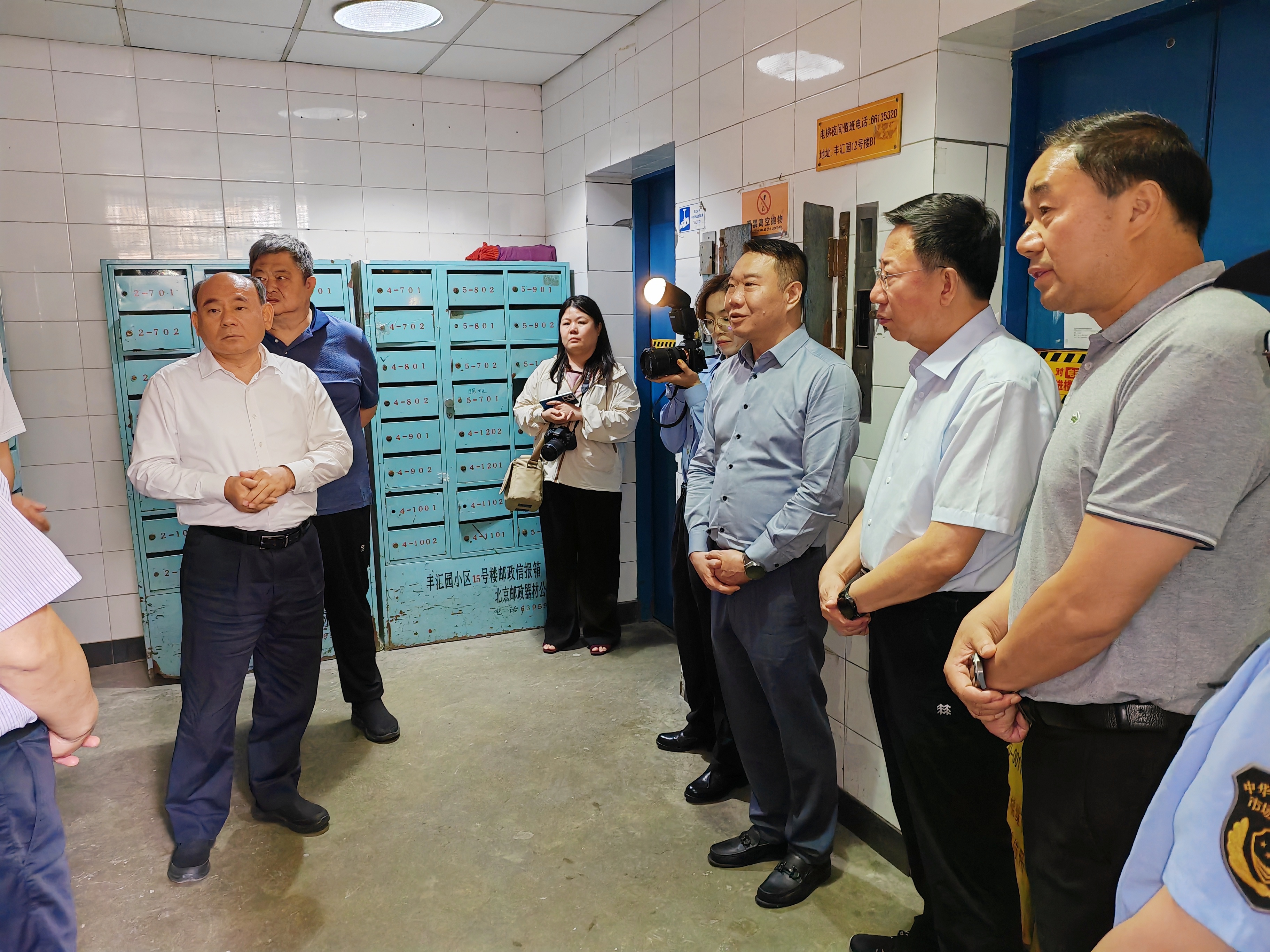 665e6dc47e9d3.jpg 665e6dc47e9d3.jpg